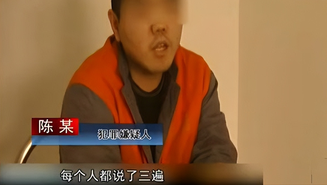 13年中专生自称导演,20位女性上当,有人被潜规则,有人被骗钱休闲区蓝鸢梦想 - Www.slyday.coM 13年中专生自称导演,20位女性上当,有人被潜规则,有人被骗钱休闲区蓝鸢梦想 - Www.slyday.coM