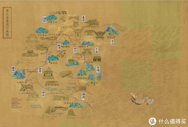 浙江省内四条神仙路线,也太适合自驾了吧!休闲区蓝鸢梦想 - Www.slyday.coM 浙江省内四条神仙路线,也太适合自驾了吧!休闲区蓝鸢梦想 - Www.slyday.coM