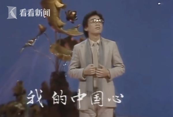 这些经典香港爱国歌曲,你听过哪几首?休闲区蓝鸢梦想 - Www.slyday.coM 这些经典香港爱国歌曲,你听过哪几首?休闲区蓝鸢梦想 - Www.slyday.coM