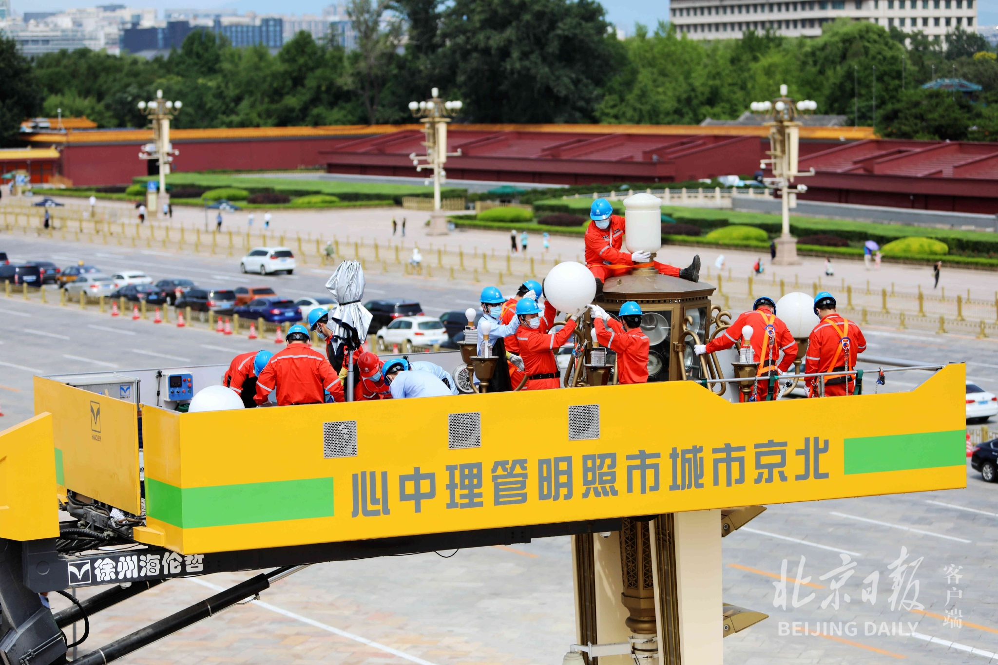 迎接党的二十大!天安门广场与长安街华灯全面“体检”休闲区蓝鸢梦想 - Www.slyday.coM 迎接党的二十大!天安门广场与长安街华灯全面“体检”休闲区蓝鸢梦想 - Www.slyday.coM