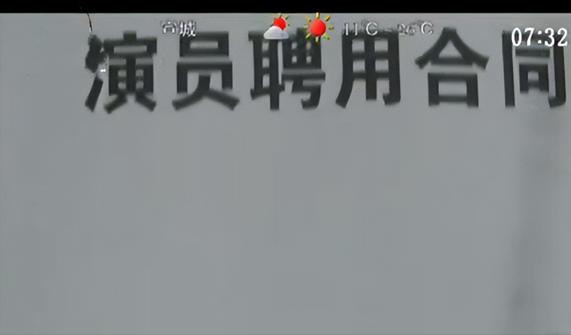13年中专生自称导演,20位女性上当,有人被潜规则,有人被骗钱休闲区蓝鸢梦想 - Www.slyday.coM 13年中专生自称导演,20位女性上当,有人被潜规则,有人被骗钱休闲区蓝鸢梦想 - Www.slyday.coM
