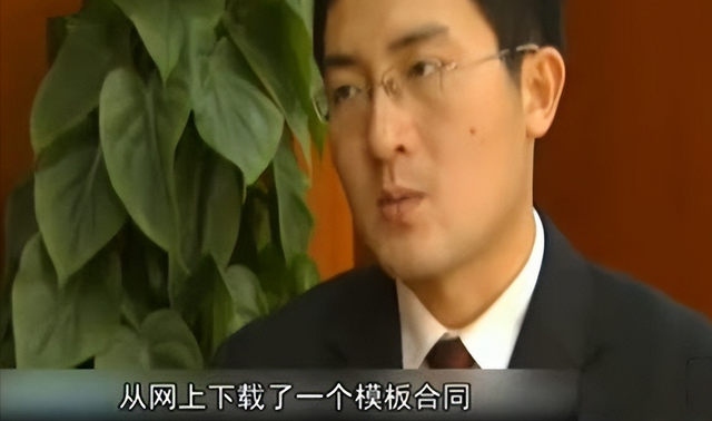 13年中专生自称导演,20位女性上当,有人被潜规则,有人被骗钱休闲区蓝鸢梦想 - Www.slyday.coM 13年中专生自称导演,20位女性上当,有人被潜规则,有人被骗钱休闲区蓝鸢梦想 - Www.slyday.coM