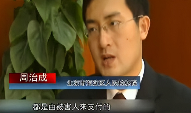 13年中专生自称导演,20位女性上当,有人被潜规则,有人被骗钱休闲区蓝鸢梦想 - Www.slyday.coM 13年中专生自称导演,20位女性上当,有人被潜规则,有人被骗钱休闲区蓝鸢梦想 - Www.slyday.coM