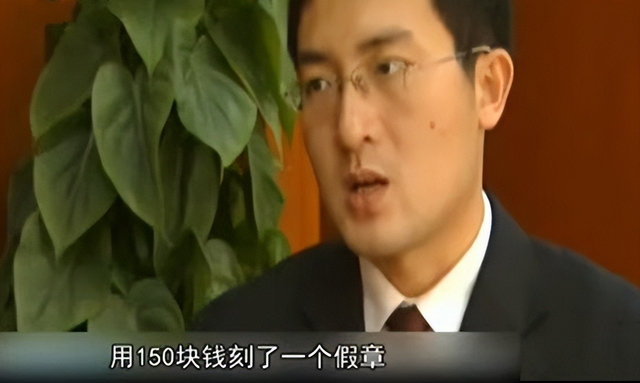 13年中专生自称导演,20位女性上当,有人被潜规则,有人被骗钱休闲区蓝鸢梦想 - Www.slyday.coM 13年中专生自称导演,20位女性上当,有人被潜规则,有人被骗钱休闲区蓝鸢梦想 - Www.slyday.coM