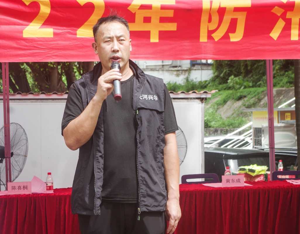 模拟强降雨引发山体滑坡,兴华街这场防汛应急演练很“硬核”→休闲区蓝鸢梦想 - Www.slyday.coM 模拟强降雨引发山体滑坡,兴华街这场防汛应急演练很“硬核”→休闲区蓝鸢梦想 - Www.slyday.coM