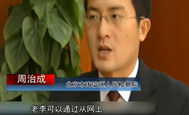 13年中专生自称导演,20位女性上当,有人被潜规则,有人被骗钱休闲区蓝鸢梦想 - Www.slyday.coM 13年中专生自称导演,20位女性上当,有人被潜规则,有人被骗钱休闲区蓝鸢梦想 - Www.slyday.coM