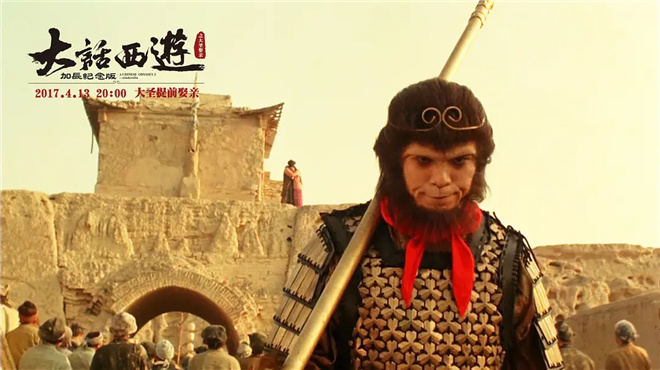 庆祝香港回归祖国25周年:“刻在DNA里”的紫荆花休闲区蓝鸢梦想 - Www.slyday.coM 庆祝香港回归祖国25周年:“刻在DNA里”的紫荆花休闲区蓝鸢梦想 - Www.slyday.coM