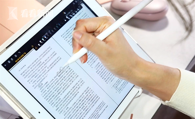 我在这里挺好的|陈佩龄:港生赴京求学记休闲区蓝鸢梦想 - Www.slyday.coM 我在这里挺好的|陈佩龄:港生赴京求学记休闲区蓝鸢梦想 - Www.slyday.coM