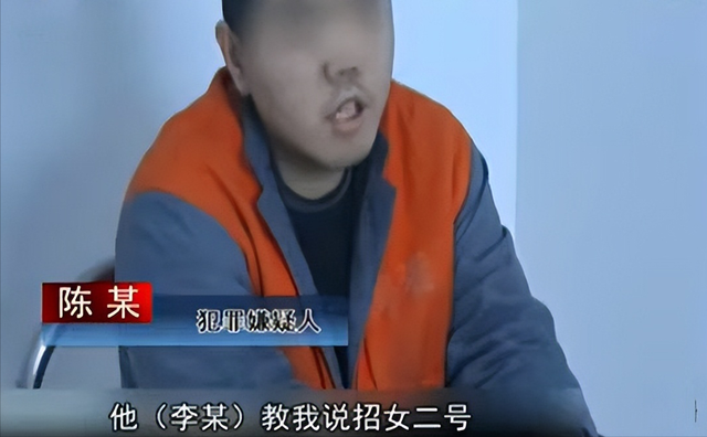 13年中专生自称导演,20位女性上当,有人被潜规则,有人被骗钱休闲区蓝鸢梦想 - Www.slyday.coM 13年中专生自称导演,20位女性上当,有人被潜规则,有人被骗钱休闲区蓝鸢梦想 - Www.slyday.coM