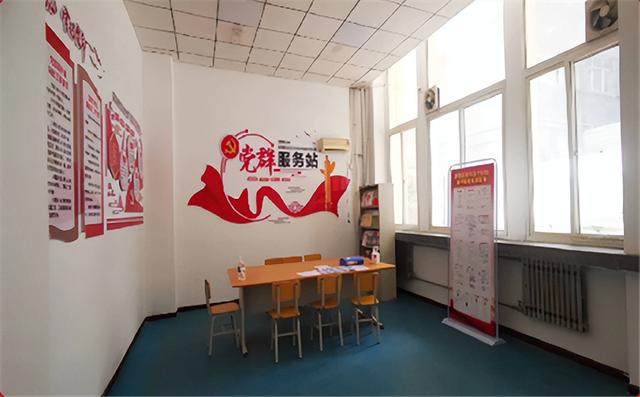 西安市莲湖区环城西路街道办:党建引领基层治理 党群服务暖心贴心休闲区蓝鸢梦想 - Www.slyday.coM 西安市莲湖区环城西路街道办:党建引领基层治理 党群服务暖心贴心休闲区蓝鸢梦想 - Www.slyday.coM