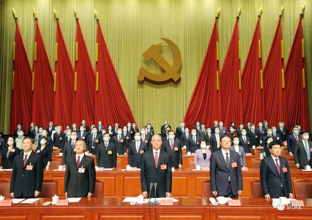 北京市第十三次党代会胜利闭幕,选举产生北京市出席党的二十大代表、十三届市委和市纪委 第1张