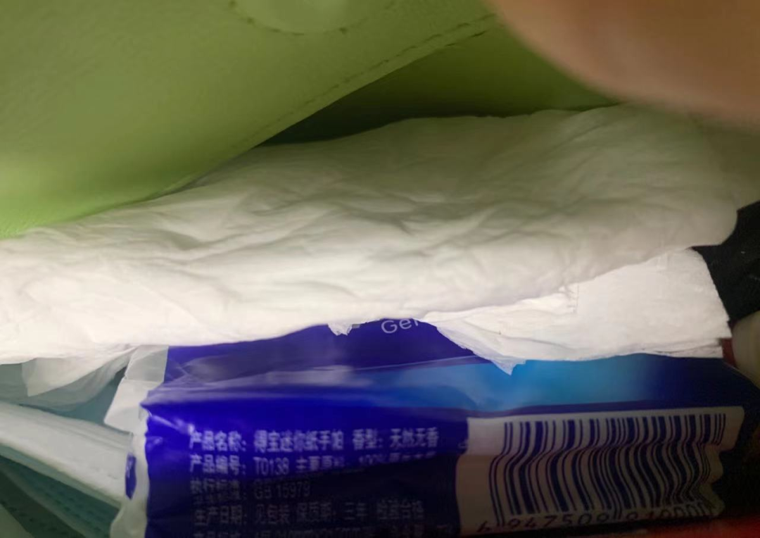 这种常见的卫生纸竟携带致病菌!看看你还在用吗?休闲区蓝鸢梦想 - Www.slyday.coM 这种常见的卫生纸竟携带致病菌!看看你还在用吗?休闲区蓝鸢梦想 - Www.slyday.coM