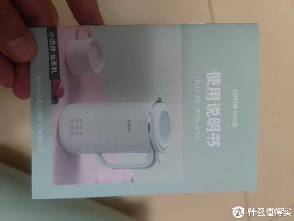小家猫净水器,方便快捷单纯,但有一点很大要特别注意插图6 小家猫净水器,方便快捷单纯,但有一点很大要特别注意插图6