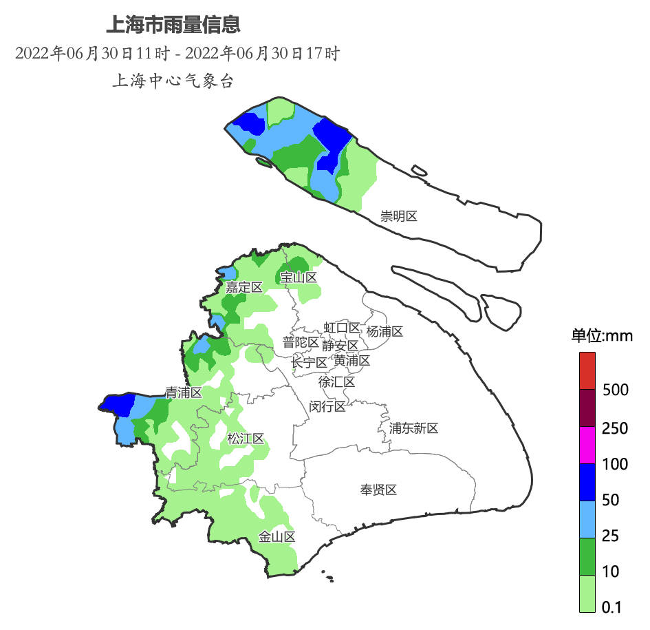上海绝美彩霞你拍到了吗?台风蓝色预警发布!上海接下来天气…休闲区蓝鸢梦想 - Www.slyday.coM 上海绝美彩霞你拍到了吗?台风蓝色预警发布!上海接下来天气…休闲区蓝鸢梦想 - Www.slyday.coM