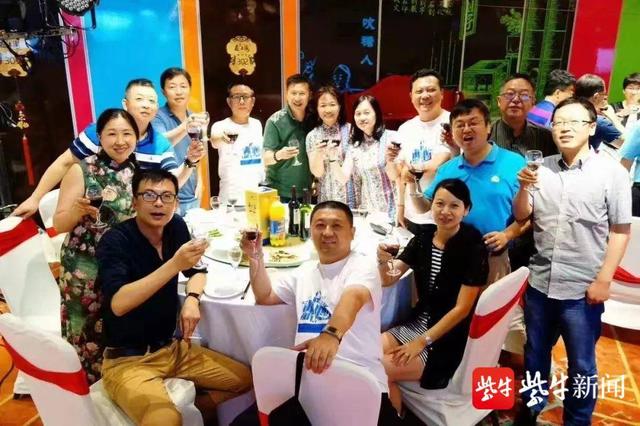 第31位院士校友!金中87届校友陈迎迎当选美国国家发明家科学院院士休闲区蓝鸢梦想 - Www.slyday.coM 第31位院士校友!金中87届校友陈迎迎当选美国国家发明家科学院院士休闲区蓝鸢梦想 - Www.slyday.coM