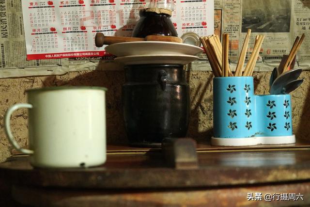 64岁农民大叔当干部21年,终生不娶原因“奇葩”,看活成啥样休闲区蓝鸢梦想 - Www.slyday.coM 64岁农民大叔当干部21年,终生不娶原因“奇葩”,看活成啥样休闲区蓝鸢梦想 - Www.slyday.coM