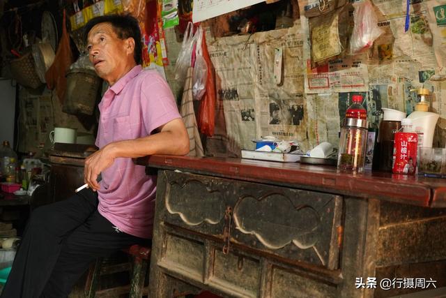 64岁农民大叔当干部21年,终生不娶原因“奇葩”,看活成啥样休闲区蓝鸢梦想 - Www.slyday.coM 64岁农民大叔当干部21年,终生不娶原因“奇葩”,看活成啥样休闲区蓝鸢梦想 - Www.slyday.coM