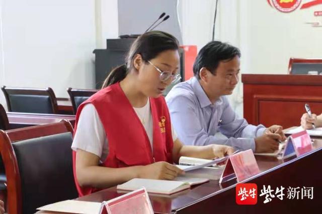 盐城市亭湖区便仓镇新时代文明实践所举办《中国共产党宣传工作简史》学习讨论活动休闲区蓝鸢梦想 - Www.slyday.coM 盐城市亭湖区便仓镇新时代文明实践所举办《中国共产党宣传工作简史》学习讨论活动休闲区蓝鸢梦想 - Www.slyday.coM