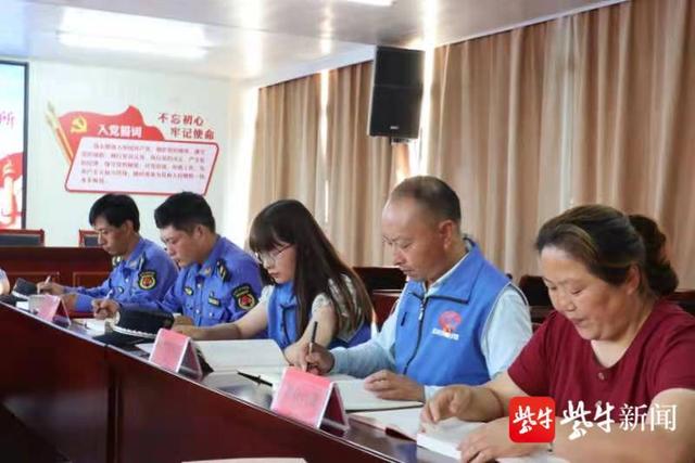 盐城市亭湖区便仓镇新时代文明实践所举办《中国共产党宣传工作简史》学习讨论活动休闲区蓝鸢梦想 - Www.slyday.coM 盐城市亭湖区便仓镇新时代文明实践所举办《中国共产党宣传工作简史》学习讨论活动休闲区蓝鸢梦想 - Www.slyday.coM