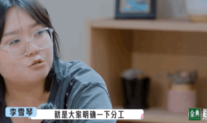 “宋丹丹道歉”冲上热搜,一代小品女王为何变成了内娱爹味天花板?休闲区蓝鸢梦想 - Www.slyday.coM “宋丹丹道歉”冲上热搜,一代小品女王为何变成了内娱爹味天花板?休闲区蓝鸢梦想 - Www.slyday.coM