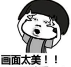 上海绝美彩霞你拍到了吗?台风蓝色预警发布!上海接下来天气…休闲区蓝鸢梦想 - Www.slyday.coM 上海绝美彩霞你拍到了吗?台风蓝色预警发布!上海接下来天气…休闲区蓝鸢梦想 - Www.slyday.coM