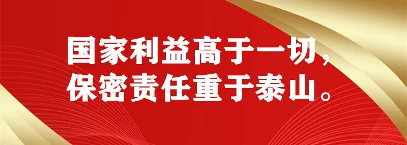 截至6月29日24时内蒙古自治区新冠肺炎疫情最新情况休闲区蓝鸢梦想 - Www.slyday.coM 截至6月29日24时内蒙古自治区新冠肺炎疫情最新情况休闲区蓝鸢梦想 - Www.slyday.coM