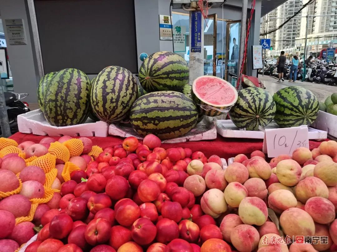 诱人!南宁路边的水果熟了,来看看有没有你爱的休闲区蓝鸢梦想 - Www.slyday.coM 诱人!南宁路边的水果熟了,来看看有没有你爱的休闲区蓝鸢梦想 - Www.slyday.coM