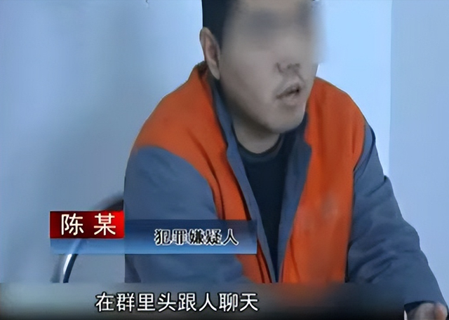 13年中专生自称导演,20位女性上当,有人被潜规则,有人被骗钱休闲区蓝鸢梦想 - Www.slyday.coM 13年中专生自称导演,20位女性上当,有人被潜规则,有人被骗钱休闲区蓝鸢梦想 - Www.slyday.coM