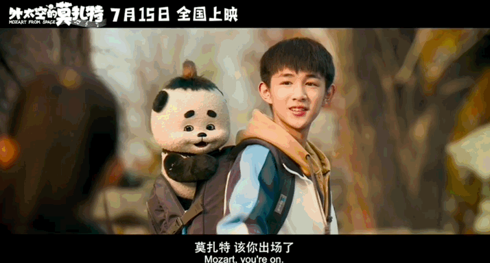 7月新片要爆,内地电影终于有救了休闲区蓝鸢梦想 - Www.slyday.coM 7月新片要爆,内地电影终于有救了休闲区蓝鸢梦想 - Www.slyday.coM