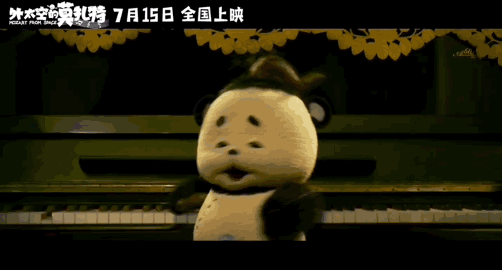 7月新片要爆,内地电影终于有救了休闲区蓝鸢梦想 - Www.slyday.coM 7月新片要爆,内地电影终于有救了休闲区蓝鸢梦想 - Www.slyday.coM