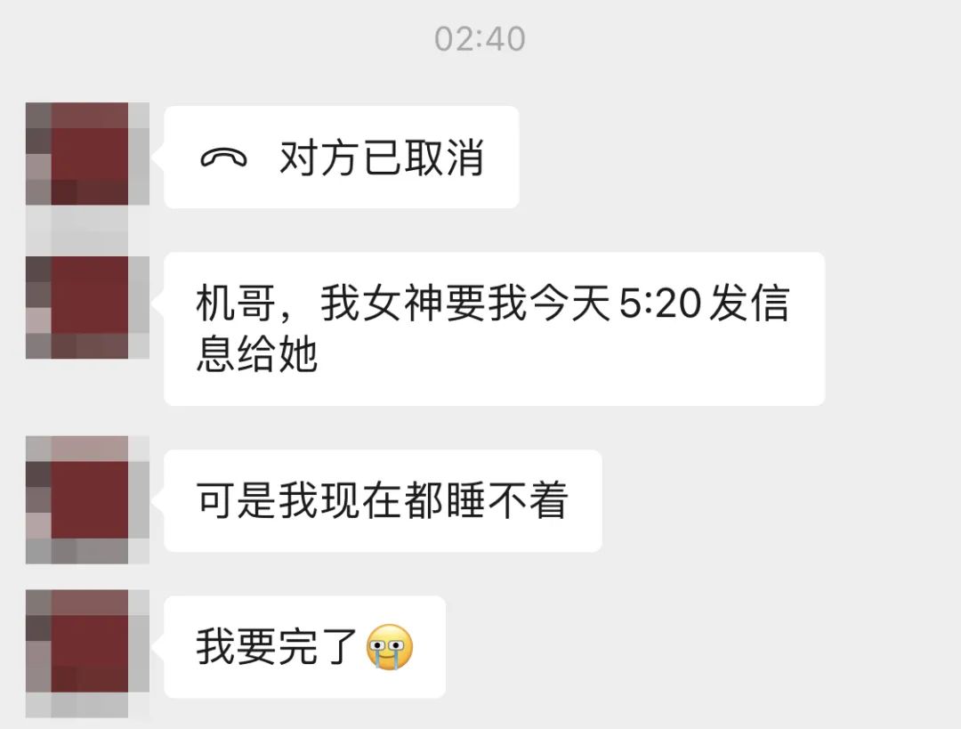 iPhone居然自带情侣查岗功能,但我劝你别给对象用休闲区蓝鸢梦想 - Www.slyday.coM iPhone居然自带情侣查岗功能,但我劝你别给对象用休闲区蓝鸢梦想 - Www.slyday.coM