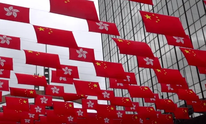 香港回归25周年,冲上热搜的“001小姐”是谁?休闲区蓝鸢梦想 - Www.slyday.coM 香港回归25周年,冲上热搜的“001小姐”是谁?休闲区蓝鸢梦想 - Www.slyday.coM