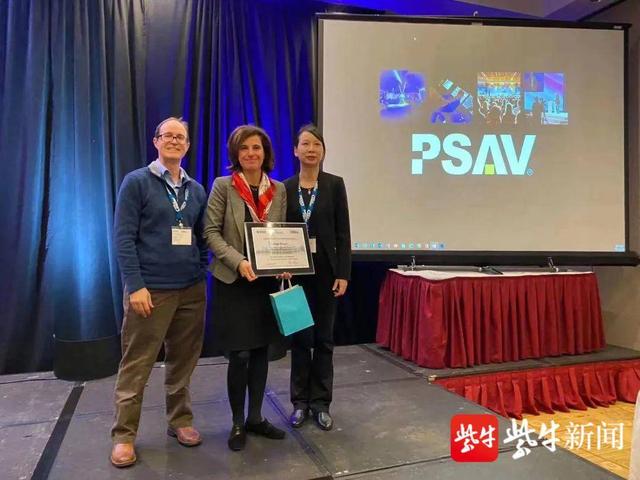 第31位院士校友!金中87届校友陈迎迎当选美国国家发明家科学院院士休闲区蓝鸢梦想 - Www.slyday.coM 第31位院士校友!金中87届校友陈迎迎当选美国国家发明家科学院院士休闲区蓝鸢梦想 - Www.slyday.coM