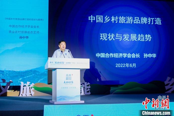 专家学者杭州论道为长三角乡村运营发展献策插图3 专家学者杭州论道为长三角乡村运营发展献策插图3