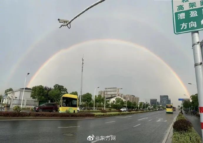 上海绝美彩霞你拍到了吗?台风蓝色预警发布!上海接下来天气…休闲区蓝鸢梦想 - Www.slyday.coM 上海绝美彩霞你拍到了吗?台风蓝色预警发布!上海接下来天气…休闲区蓝鸢梦想 - Www.slyday.coM