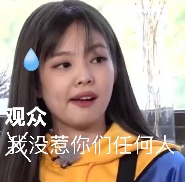 他摆烂?先别急着骂 他摆烂?先别急着骂
