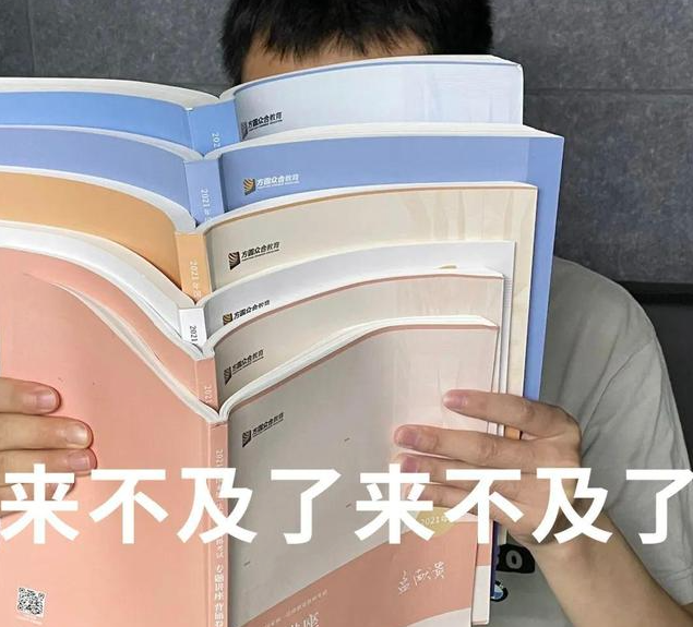 降薪2000万!自己花钱为球队补强!没有黑灯瞎火了休闲区蓝鸢梦想 - Www.slyday.coM 降薪2000万!自己花钱为球队补强!没有黑灯瞎火了休闲区蓝鸢梦想 - Www.slyday.coM