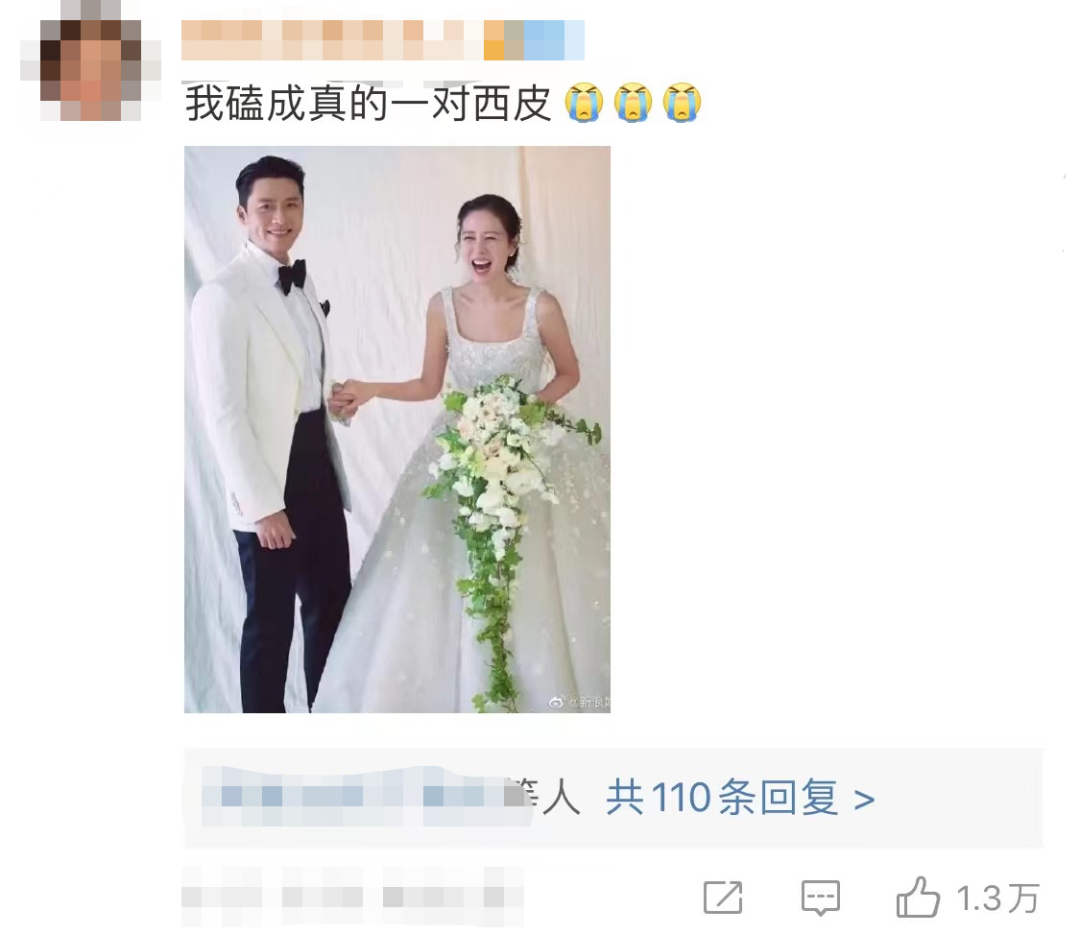 藏孕肚是顶流大婚前的必备技能?这么减肥对孩子颜值没影响吗…休闲区蓝鸢梦想 - Www.slyday.coM 藏孕肚是顶流大婚前的必备技能?这么减肥对孩子颜值没影响吗…休闲区蓝鸢梦想 - Www.slyday.coM