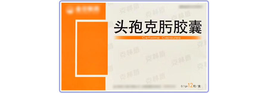 幼儿园一百多个娃高烧不退,还有人4天拉了50次!夏季儿科常见病,最怕喂错药休闲区蓝鸢梦想 - Www.slyday.coM 幼儿园一百多个娃高烧不退,还有人4天拉了50次!夏季儿科常见病,最怕喂错药休闲区蓝鸢梦想 - Www.slyday.coM