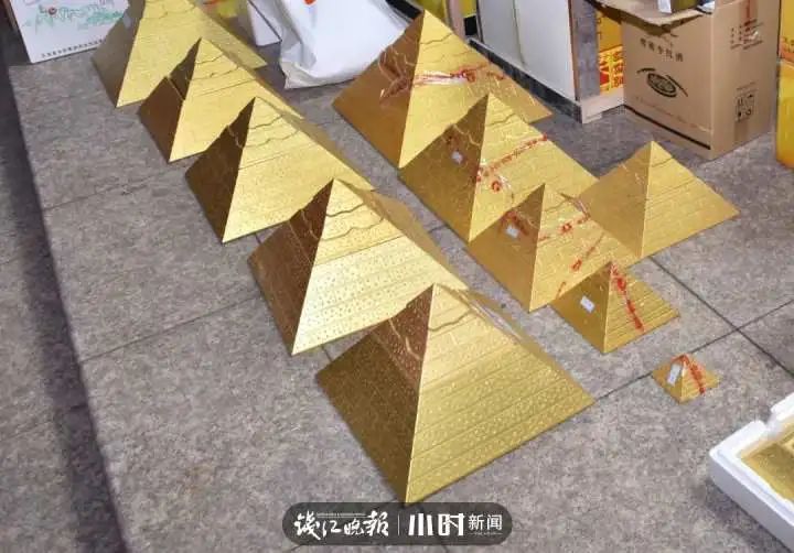 一个月猛赚4000万,40多人被抓!很多爸妈都…套路太深了休闲区蓝鸢梦想 - Www.slyday.coM 一个月猛赚4000万,40多人被抓!很多爸妈都…套路太深了休闲区蓝鸢梦想 - Www.slyday.coM