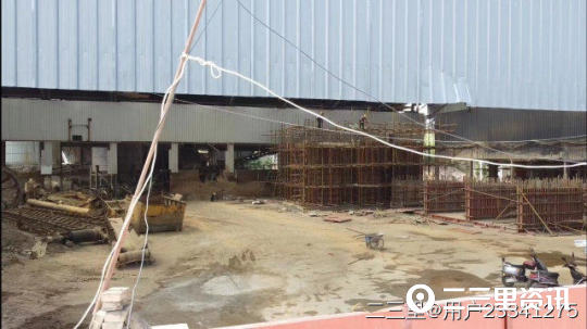 网友质疑陕西西咸新区一项目“未批先建”,主管部门:有备案休闲区蓝鸢梦想 - Www.slyday.coM 网友质疑陕西西咸新区一项目“未批先建”,主管部门:有备案休闲区蓝鸢梦想 - Www.slyday.coM