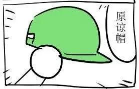 iPhone居然自带情侣查岗功能,但我劝你别给对象用休闲区蓝鸢梦想 - Www.slyday.coM iPhone居然自带情侣查岗功能,但我劝你别给对象用休闲区蓝鸢梦想 - Www.slyday.coM