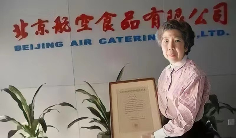 香港回归25周年,冲上热搜的“001小姐”是谁?休闲区蓝鸢梦想 - Www.slyday.coM 香港回归25周年,冲上热搜的“001小姐”是谁?休闲区蓝鸢梦想 - Www.slyday.coM