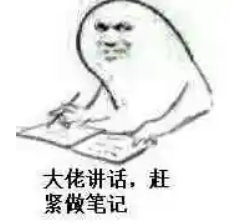 中国空间站因“一杯水”遭外网质疑造假,官方回应:多读书…插图10 中国空间站因“一杯水”遭外网质疑造假,官方回应:多读书…插图10