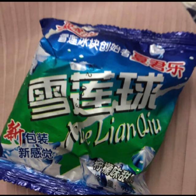 五毛钱的雪莲冰块塌房?官方火速建号回应,网友发起“雪莲文学”声援插图6 五毛钱的雪莲冰块塌房?官方火速建号回应,网友发起“雪莲文学”声援插图6
