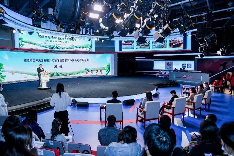 维他奶开展维爱行动 为乡村振兴贡献力量(图4) 维他奶开展维爱行动 为乡村振兴贡献力量(图4)