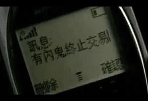 iPhone居然自带情侣查岗功能,但我劝你别给对象用休闲区蓝鸢梦想 - Www.slyday.coM iPhone居然自带情侣查岗功能,但我劝你别给对象用休闲区蓝鸢梦想 - Www.slyday.coM