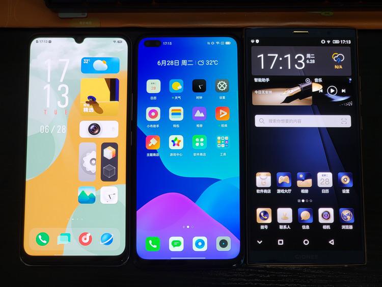 买台老手机后,才发现如今屏幕的“缩水”有多厉害休闲区蓝鸢梦想 - Www.slyday.coM 买台老手机后,才发现如今屏幕的“缩水”有多厉害休闲区蓝鸢梦想 - Www.slyday.coM