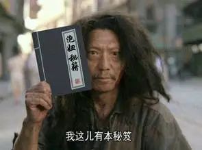 iPhone居然自带情侣查岗功能,但我劝你别给对象用休闲区蓝鸢梦想 - Www.slyday.coM iPhone居然自带情侣查岗功能,但我劝你别给对象用休闲区蓝鸢梦想 - Www.slyday.coM