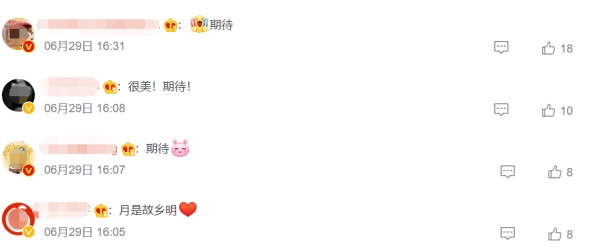 观天象!年度“超级月亮”即将在7月上演 吉林部分地区可以观测到休闲区蓝鸢梦想 - Www.slyday.coM 观天象!年度“超级月亮”即将在7月上演 吉林部分地区可以观测到休闲区蓝鸢梦想 - Www.slyday.coM